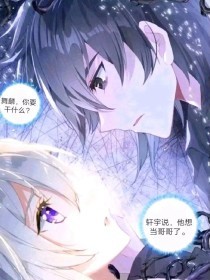 四叶草研究所免费入口